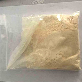 Buy ALD-52 powder online